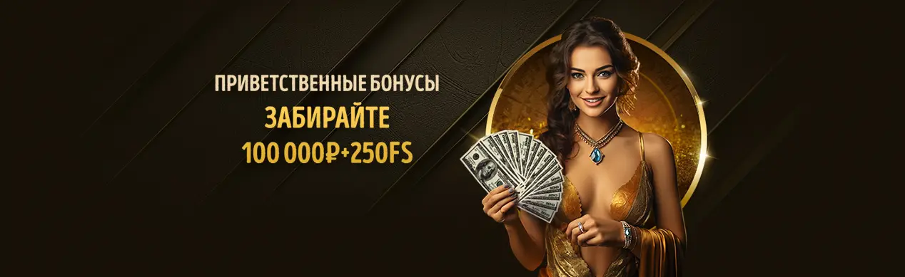 мобильное приложение online casino bollywood мобильное приложение онлайн казино Болливуд