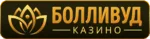 Болливуд казино официальный сайт Болливуд онлайн казино